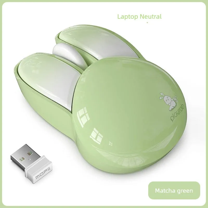 Mofii Wireless Bluetooth Cute Girl Computer Mouse